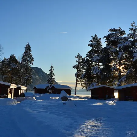 База отдыха Sandviken 4*